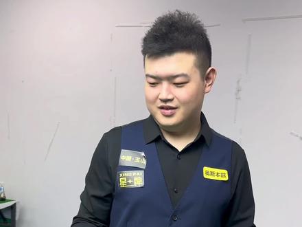 印在火箭球 印在火箭球